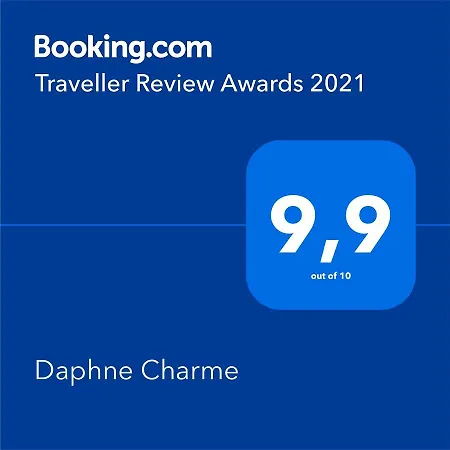 Daphne Charme *